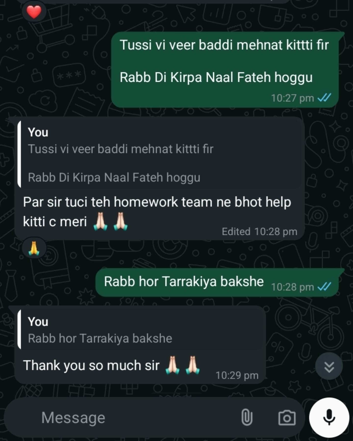 About whatsapp image 2026 01 21 at 16.06.29 (1)